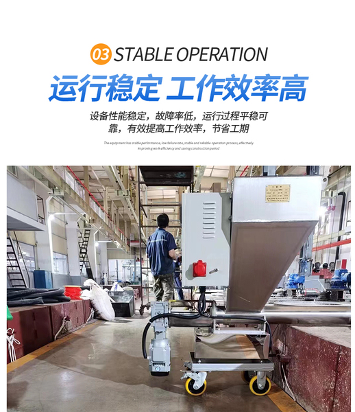 失重秤